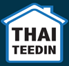 Thai Tee Din