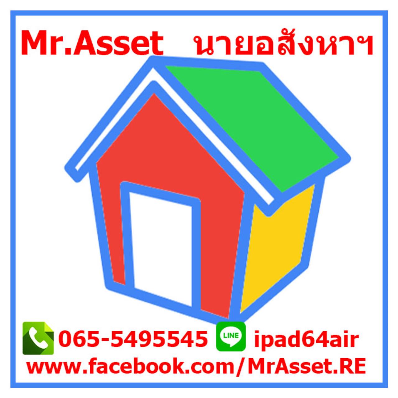 Mr.Asset