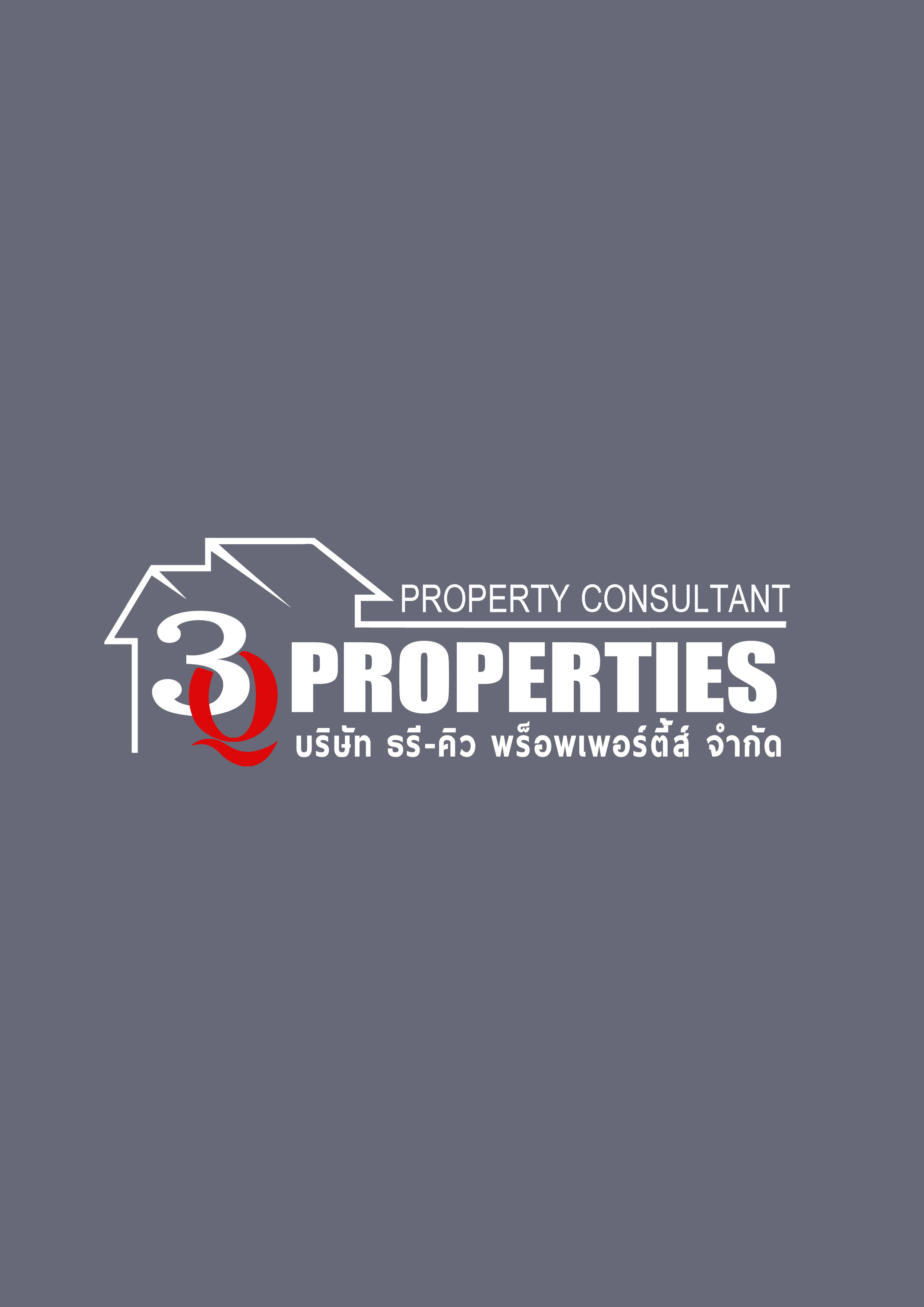 3Q Properties Co.,Ltd.