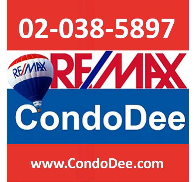 RE/MAX CondoDee logo