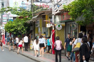 Neighborhood Siam