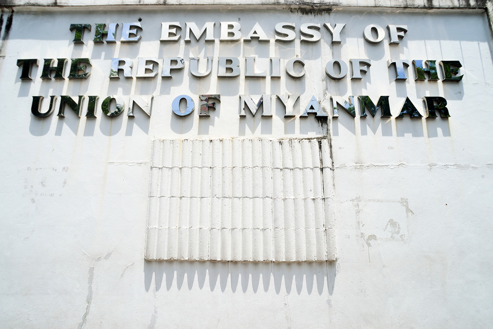 42 neighborhood sathorn myanmar embassy