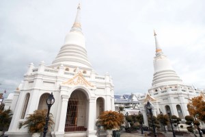 khu vực lân cận Thonburi