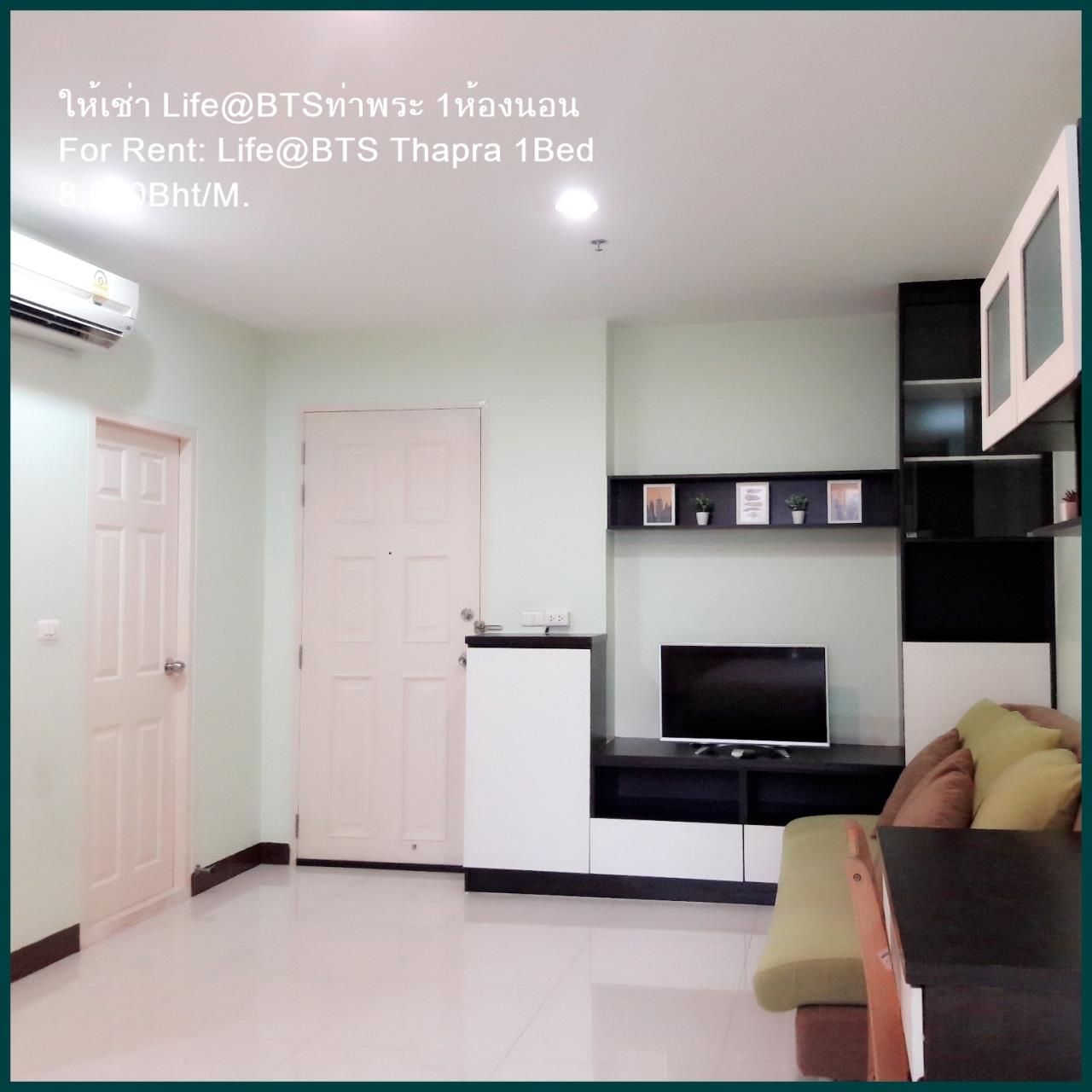 Ta (+66 9 5935 1592) Agency's For Rent condo at BTS Tha Phra 1 Bedroom fully furnished 7,500B/m near Talad Plu and Sathorn, clean and good condotion. 7