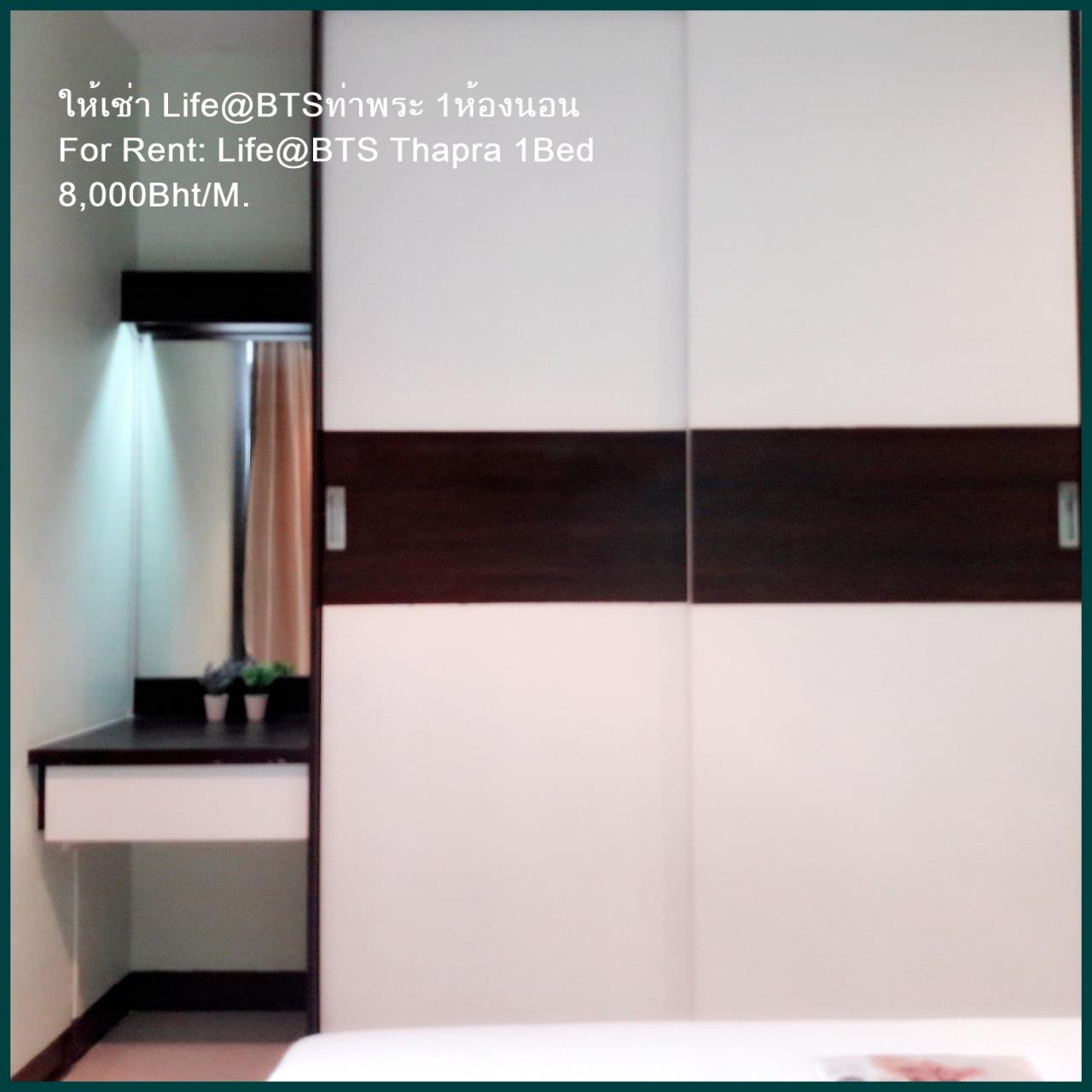 Ta (+66 9 5935 1592) Agency's For Rent condo at BTS Tha Phra 1 Bedroom fully furnished 7,500B/m near Talad Plu and Sathorn, clean and good condotion. 8
