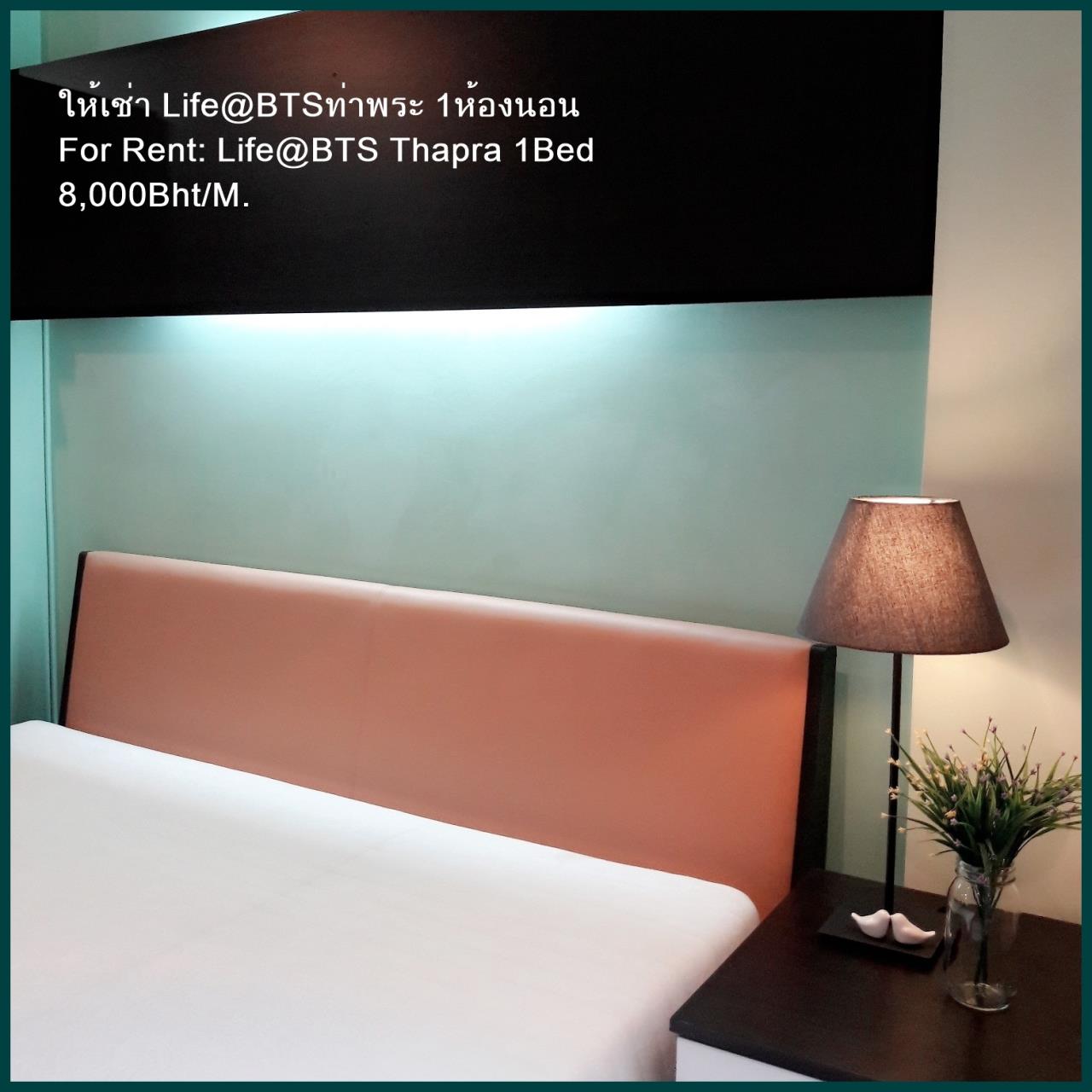 Ta (+66 9 5935 1592) Agency's For Rent condo at BTS Tha Phra 1 Bedroom fully furnished 7,500B/m near Talad Plu and Sathorn, clean and good condotion. 6