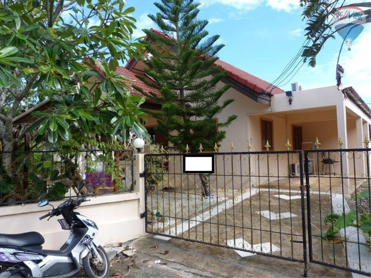RE/MAX Top Properties Agency's Villa For Rent Naiharn 3