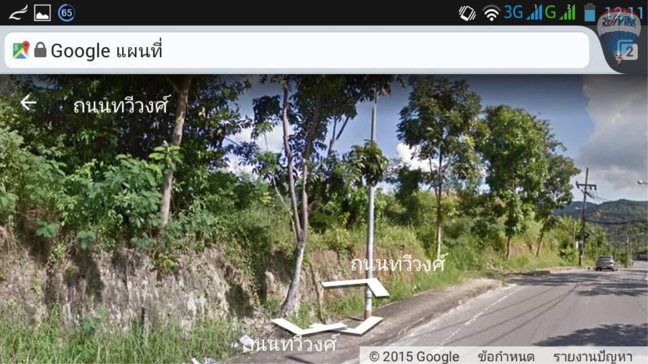 RE/MAX Top Properties Agency's Land For Sale Near AMARI Hotel Patong Beach 2