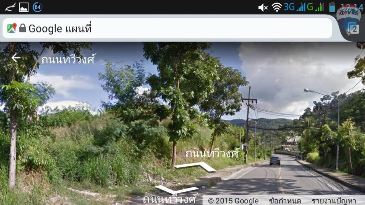 RE/MAX Top Properties Agency's Land For Sale Near AMARI Hotel Patong Beach 7