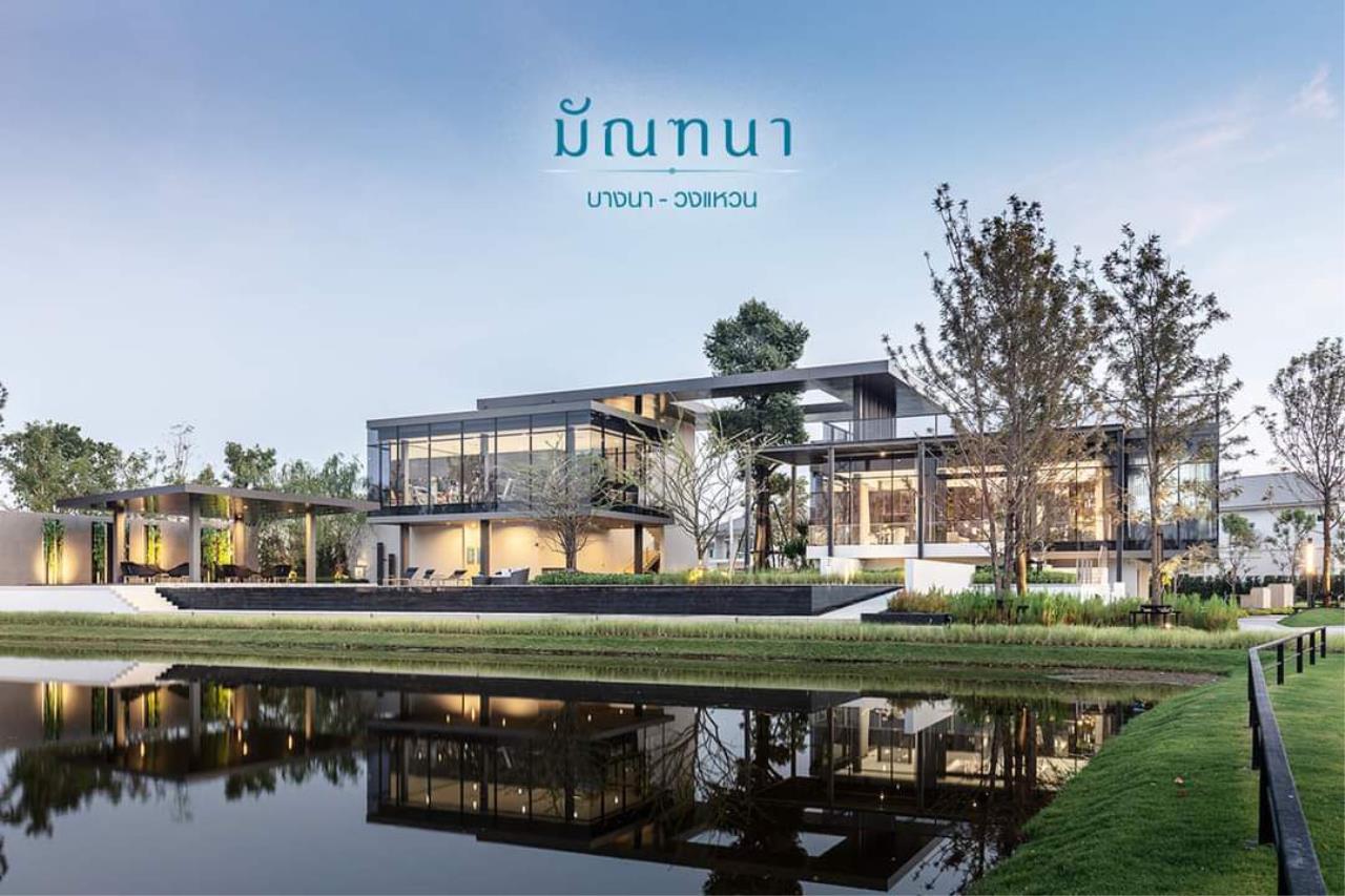  Bangkok Serenity Agency's House for rent at Mantana-Ram 2 1