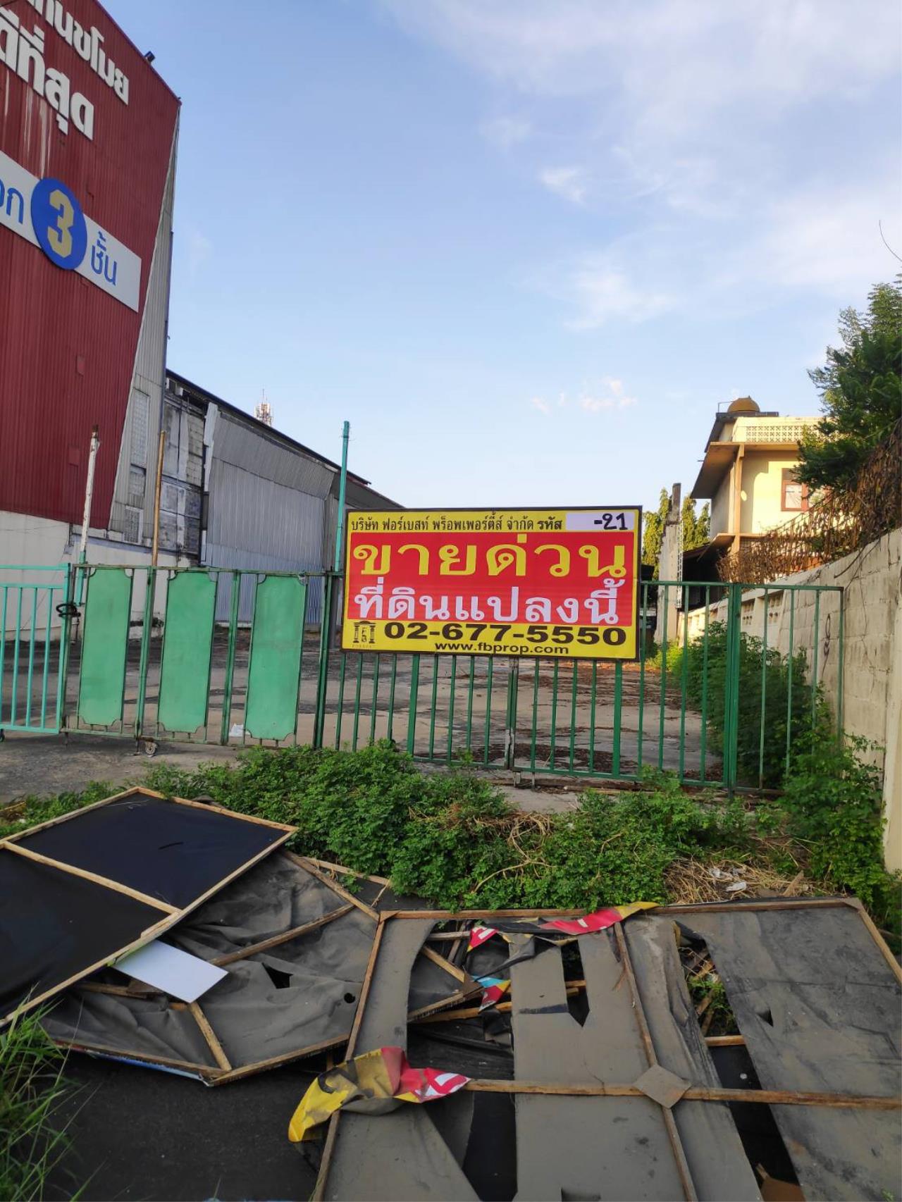 Forbest Properties Agency's 39437 Land For Sale, Bang Na-Trat Km. 8, Plot size 384 sq.w 8