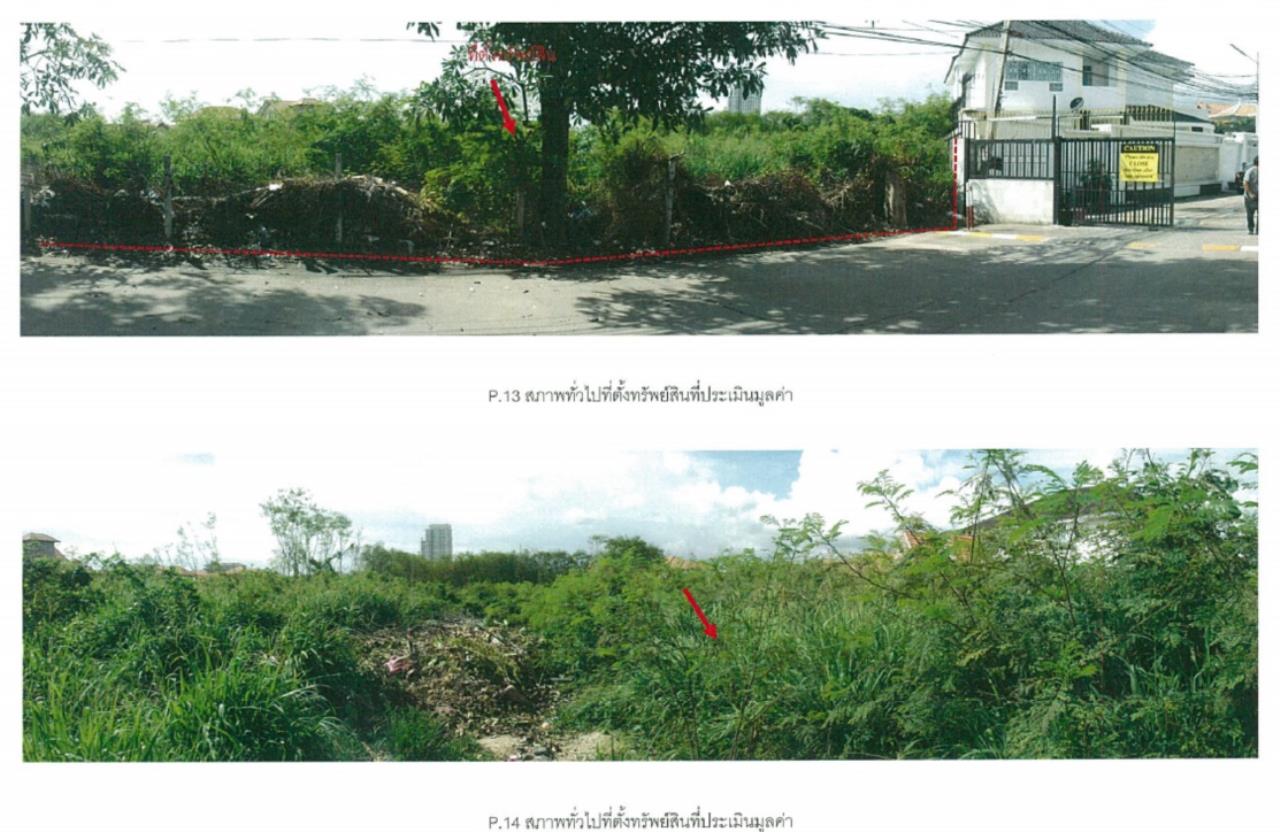 Forbest Properties Agency's 39667 Land for sale in Pattaya, Bang Lamung, Plot size 18-1-1 rai 1