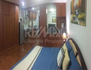 RE/MAX LifeStyle Property Agency's Rin House 6