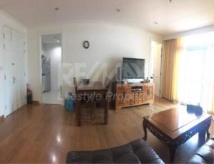 RE/MAX LifeStyle Property Agency's Wattana Suite 2