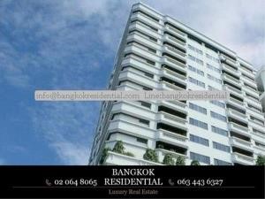 Bangkok Residential Agency's 3 Bed Apartment For Rent in Nana BR0218AP 27