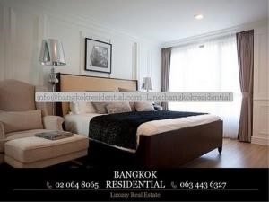 Bangkok Residential Agency's 2 Bed Condo For Rent in Asoke BR1102CD 22