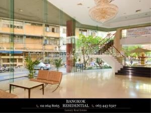 Bangkok Residential Agency's 2 Bed Condo For Rent in Asoke BR1107CD 12