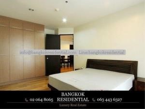 Bangkok Residential Agency's 2 Bed Condo For Rent in Asoke BR1208CD 44