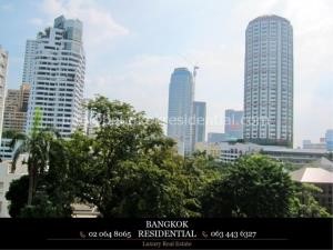 Bangkok Residential Agency's 2 Bed Condo For Rent in Thonglor BR1880CD 26