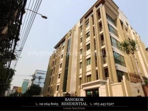 Bangkok Residential Agency's 1 Bed Condo For Rent in Phloenchit BR2189CD 8