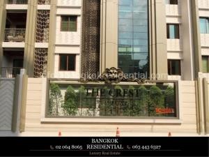 Bangkok Residential Agency's 1 Bed Condo For Rent in Phloenchit BR2189CD 7