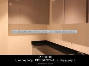 Bangkok Residential Agency's 1 Bed Condo For Rent in Ratchadamri BR2600CD 11