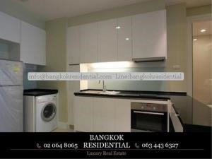 Bangkok Residential Agency's 2 Bed Condo For Rent in Phrom Phong BR2608CD 28