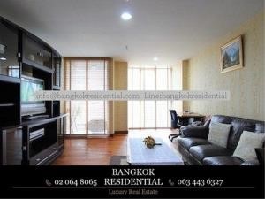 Bangkok Residential Agency's 2 Bed Condo For Rent in Chidlom BR2642CD 14