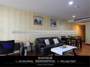 Bangkok Residential Agency's 2 Bed Condo For Rent in Chidlom BR2642CD 13