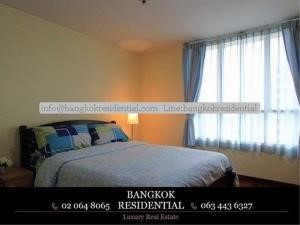 Bangkok Residential Agency's 2 Bed Condo For Rent in Chidlom BR2642CD 8