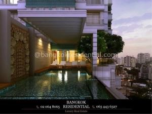 Bangkok Residential Agency's 2 Bed Condo For Rent in Chidlom BR2678CD 23
