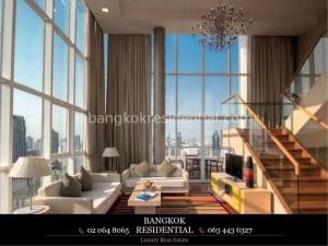 Bangkok Residential Agency's 2 Bed Condo For Rent in Chidlom BR2678CD 15