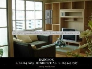 Bangkok Residential Agency's 2 Bed Condo For Rent in Asoke BR4281CD 18