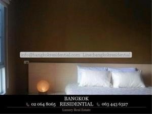 Bangkok Residential Agency's 2 Bed Condo For Rent in Asoke BR4281CD 17