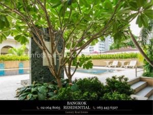 Bangkok Residential Agency's 2 Bed Condo For Rent in Phrom Phong BR4802CD 14