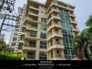 Bangkok Residential Agency's 2 Bed Condo For Rent in Phrom Phong BR4802CD 11