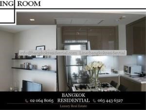 Bangkok Residential Agency's 1 Bed Condo For Rent in Thonglor BR4827CD 14