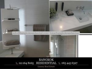 Bangkok Residential Agency's 1 Bed Condo For Rent in Thonglor BR4827CD 12