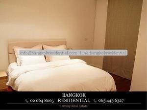 Bangkok Residential Agency's 2 Bed Condo For Rent in Phloenchit BR5846CD 17