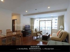 Bangkok Residential Agency's 2 Bed Condo For Rent in Chidlom BR6061CD 14