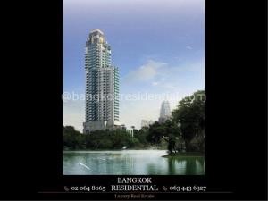 Bangkok Residential Agency's 2 Bed Condo For Rent in Chidlom BR6491CD 22