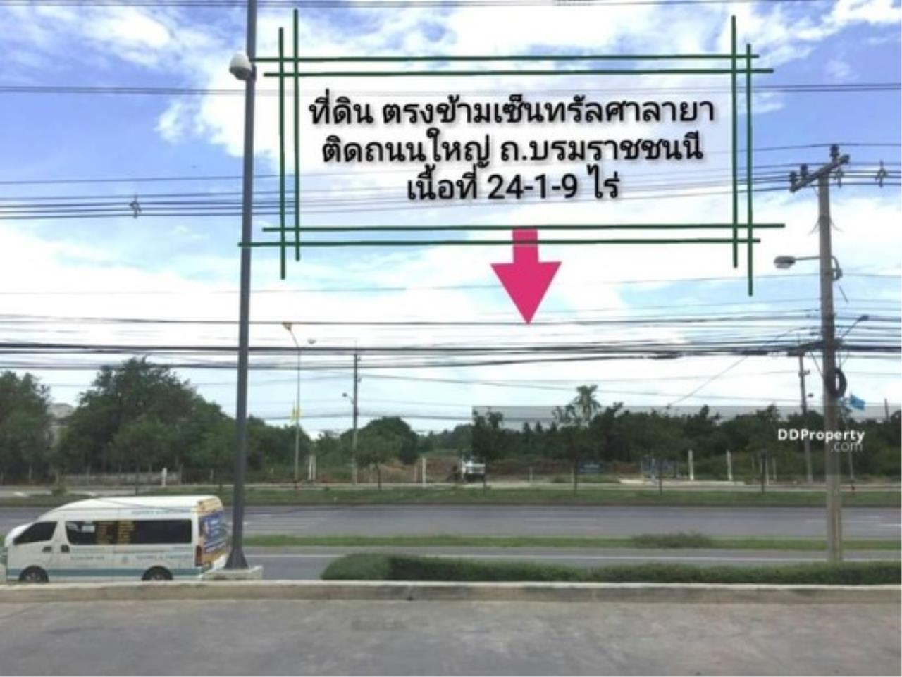 The Agent Property Agency's Land opposite the Central Salaya, meat 24-1-9 rai width 20 meters x 350 meters on the main road Boromarajonani. Behind the Canal, good location, Pinklao - Nakhon Chaisri. Suitable for project allocation. 1
