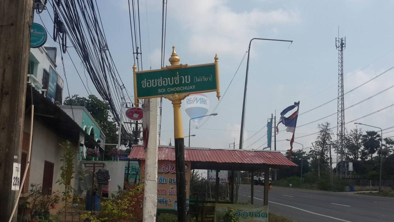 RE/MAX Real Estate Pros Agency's Town house  for sale in Nikompattana Rayong Soi  Chobchuay. 16