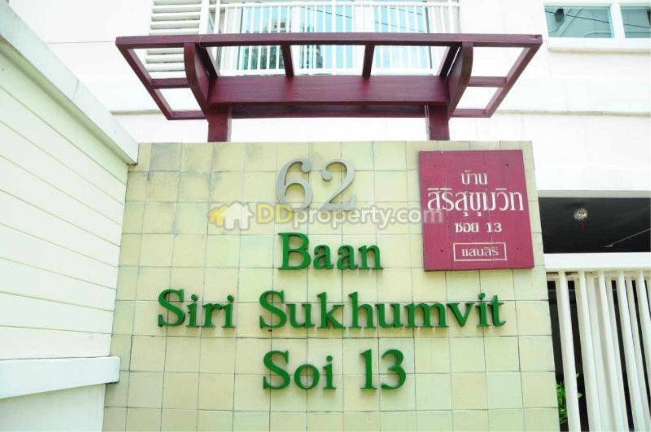 Quality Life Property Agency's Condo 1 Bedroom For Rent At Baan Siri Sukhumvit 13 1